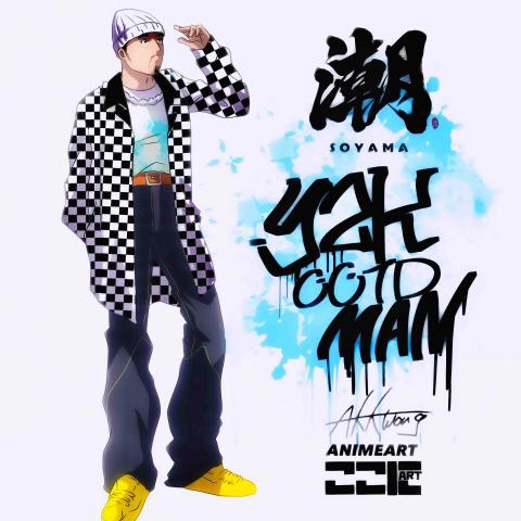 ak插畫設計藝術工作室 -  ak插畫設計藝術工作室 -