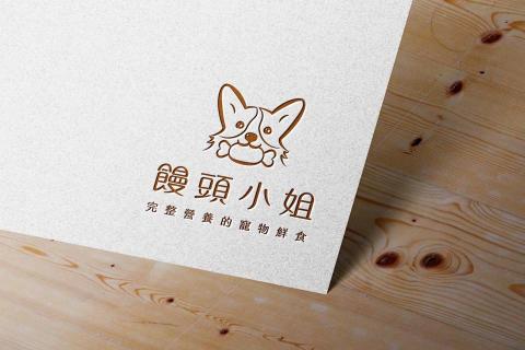 Pin Design - LOGO設計/標準字設計