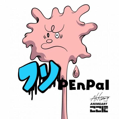 ak插畫設計藝術工作室 -  ak插畫設計藝術工作室 -