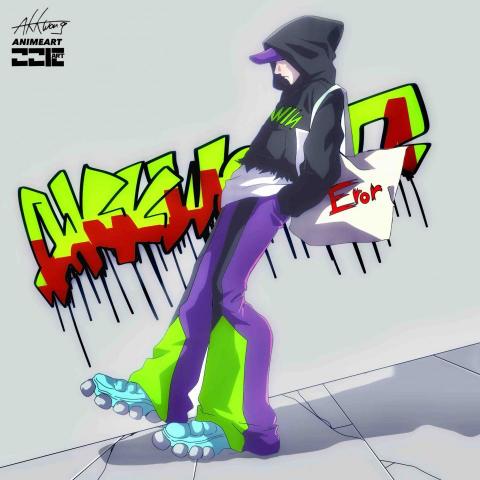 ak插畫設計藝術工作室 -  ak插畫設計藝術工作室 -