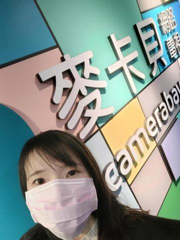 程品喬 -  程品喬 -