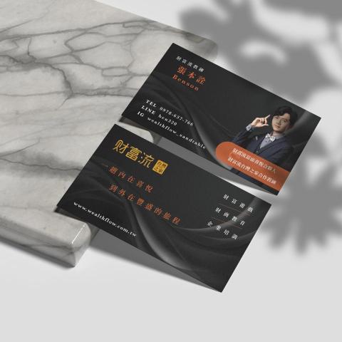 Pin Design - 名片設計