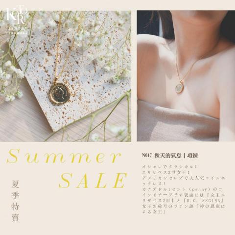 邱冬妮 - 貼文素材設計