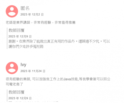 蔡承凱 - Amazing Talker 學生評價3