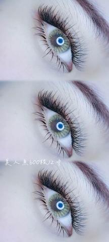 提供睫毛夾眼型服務的專家Jan Da 眼津時尚美學