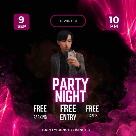 DJ uu (憂憂） - 店家海報