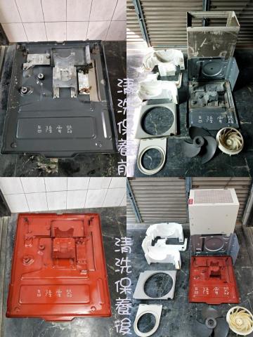 昌隆電器 - 窗型冷氣清洗保養前後 昌隆電器 - 窗型冷氣清洗保養前後