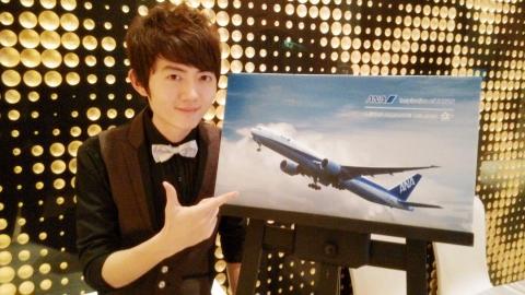 藍羽毛魔術工作室 - 