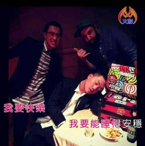 提供校服褲服務的專家関平王子の世界の夢