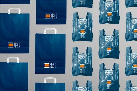 出良 品牌設計工作室 - 