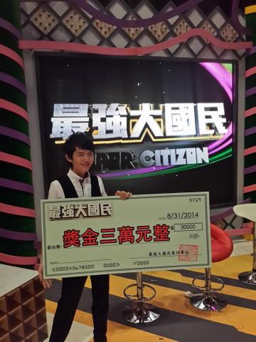 藍羽毛魔術工作室 - 