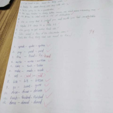 Judy - 英文科隨堂測驗 Judy - 英文科隨堂測驗