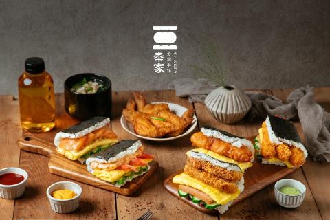 出良 品牌設計工作室 - 