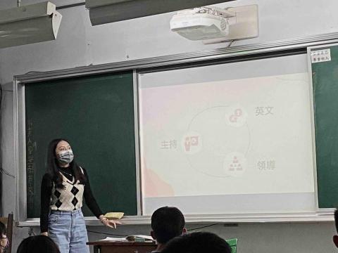 黃宣蓁 - 擔任講師