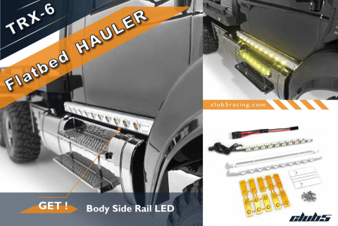 Brian-Studio -  RC遙控車產品設計 : 側門排燈 Brian-Studio -  RC遙控車產品設計 : 側門排燈