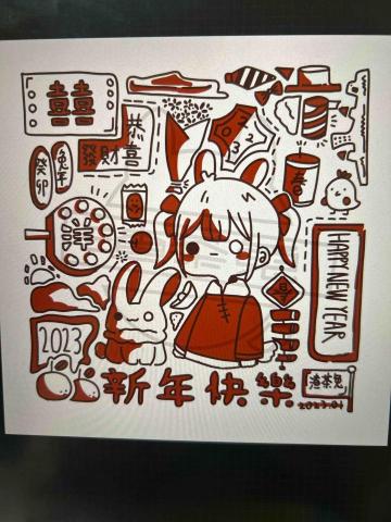 粉色實驗工作室 - 明信片設計