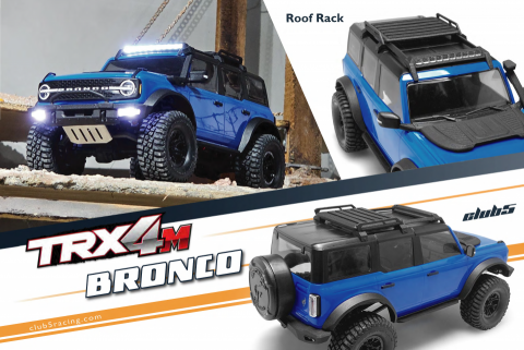 Brian-Studio -  RC遙控車產品設計 : 帶燈行李架 Brian-Studio -  RC遙控車產品設計 : 帶燈行李架