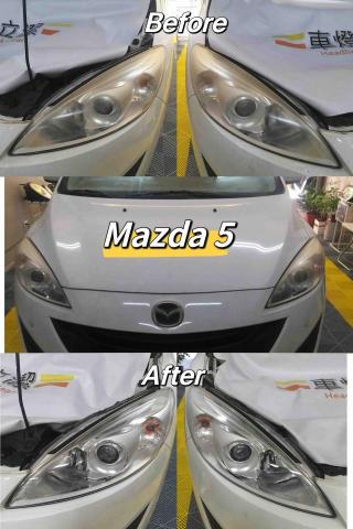 車燈立潔/汽車玻璃修補專家-車燈修復、玻璃修補 - 老化修復處理