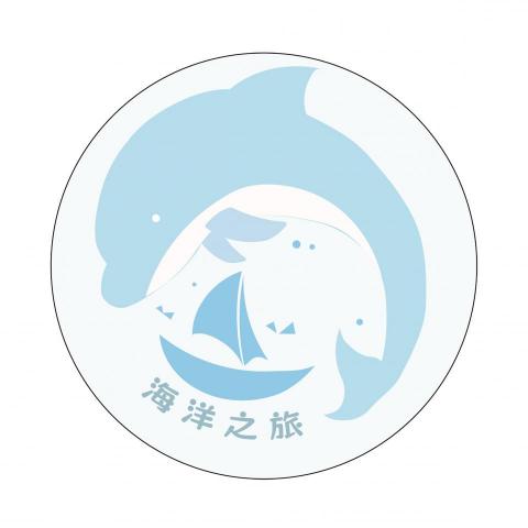 似雪綠葉 - LOGO設計