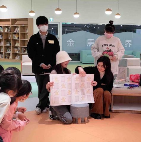 蔡心喬 - 有趣互動的方式教英語，讓孩子不抗拒學習。