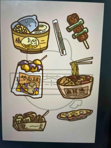 粉色實驗工作室 - 插畫食物設計