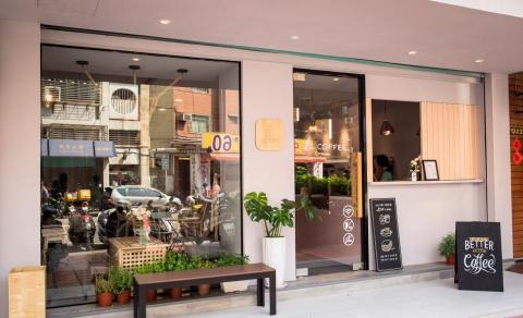 森禾空間設計 -  森禾空間設計 -