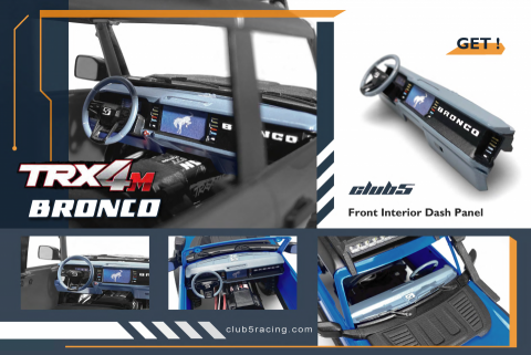 Brian-Studio -  RC遙控車產品設計 : 儀表內裝 Brian-Studio -  RC遙控車產品設計 : 儀表內裝