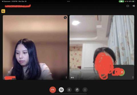 黃宣蓁 - 與學生遠端上課