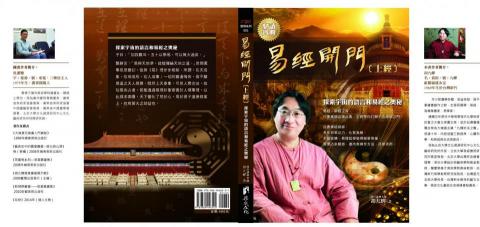 上鎰數位科技印刷 - 