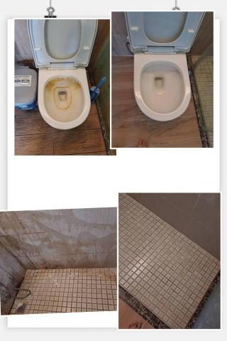 凡蓉精品藝術修護美容/居家店面裝璜瑕疵舊翻新/傢俱皮件精品美 - 清潔陳年污漬 凡蓉精品藝術修護美容/居家店面裝璜瑕疵舊翻新/傢俱皮件精品美 - 清潔陳年污漬