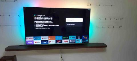 陳又健/翔奕水電企業社 - 安裝電視架及電視