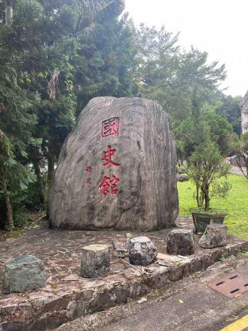 龍達玻璃貼膜商行 - 國家文物典藏館玻璃隔熱