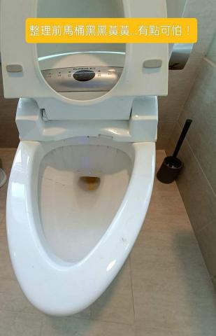 好日子家事服務 - 