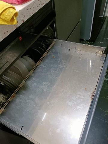 好日子家事服務 - 