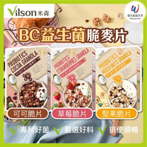 WINTER.PEI - 電商商品圖製作 WINTER.PEI - 電商商品圖製作