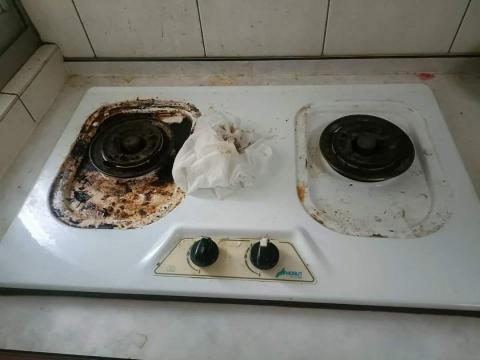 好日子家事服務 - 