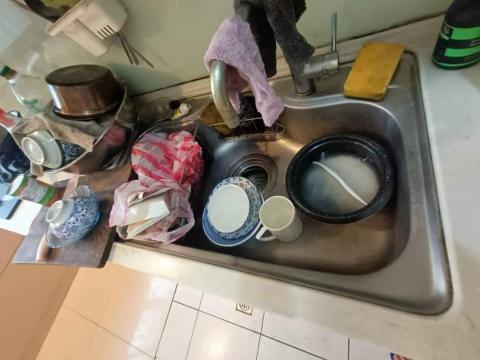 好日子家事服務 - 