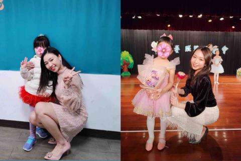 Lily - 學生演出照