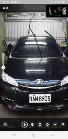 騏鴻小客車租賃有限公司 - 