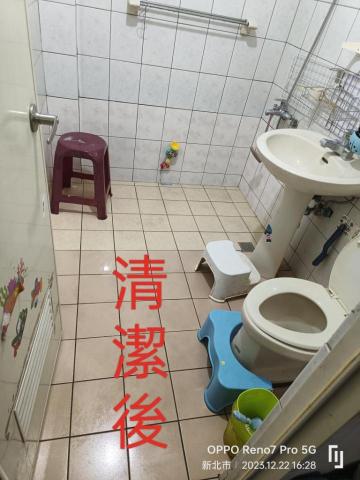 鑫晨專業清潔工作室 - 清潔後