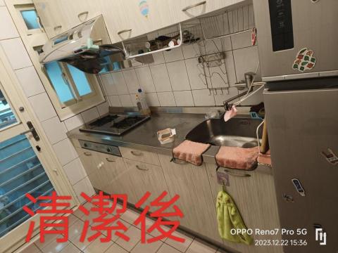 鑫晨專業清潔工作室 - 清潔後