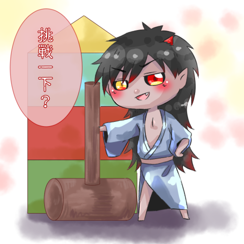 林欣儀 - Q版人物