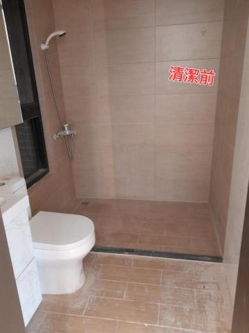 晶潔清潔服務 - 