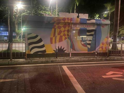 科緹廣告設計 - 