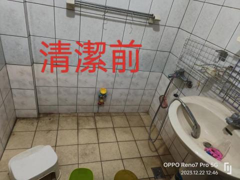 鑫晨專業清潔工作室 - 清潔前