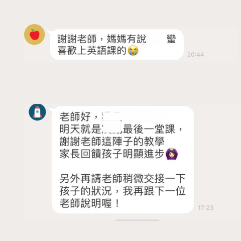 Rita - 家長評價(小五英文口說)