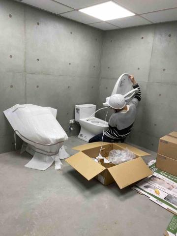 奕晟國際工程股份有限公司 - 