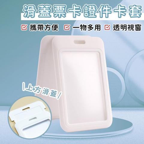 林欣儀 - 蝦皮首圖