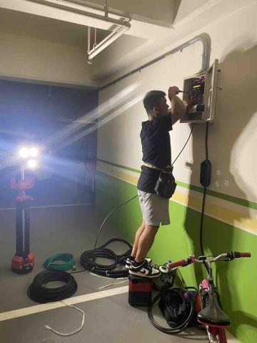 奕晟國際工程股份有限公司 - 