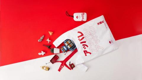 AppleLin - 誠品南西 Beams Japan &台灣品牌Fyber Forma 聯合開發贈品